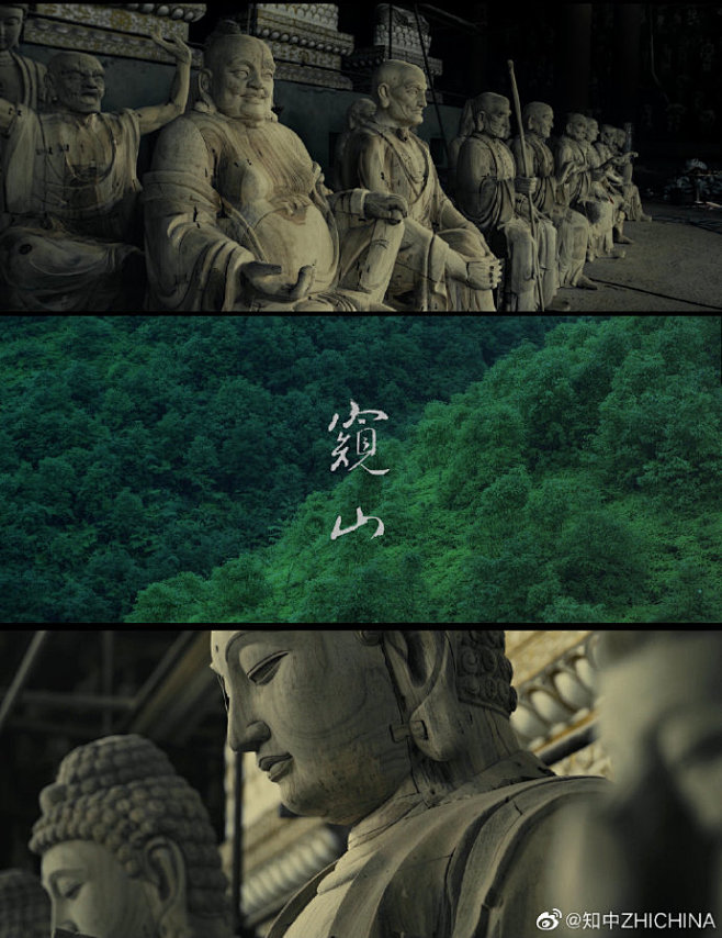 冷调老字号列传